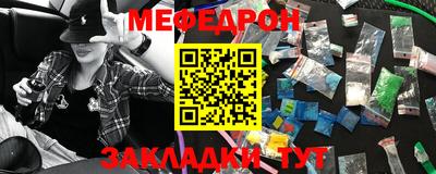 прущие грибы Гатчина