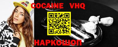 прущие грибы Гатчина