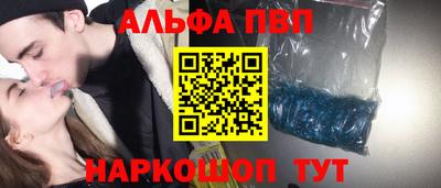 прущие грибы Гатчина