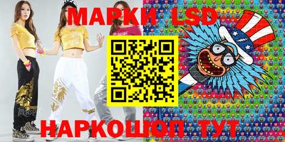мдпв Чебоксары