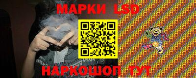 спиды Гай