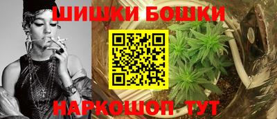 кристаллы Гагарин