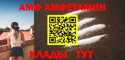 кристаллы Гагарин