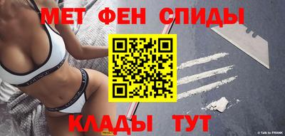 прущие грибы Гатчина