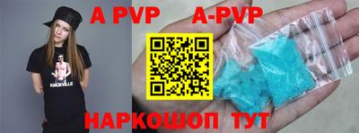 прущие грибы Гатчина