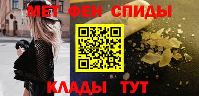 кристаллы Гагарин