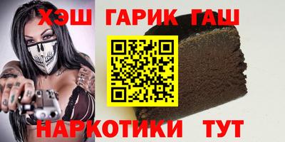 прущие грибы Гатчина