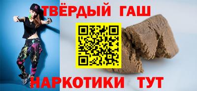 спиды Гай