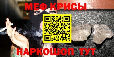 прущие грибы Гатчина