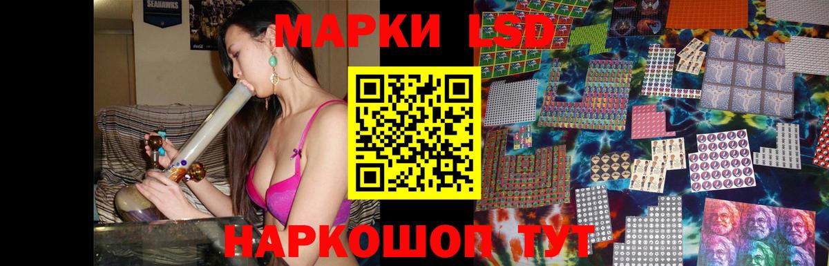 Самара  ОМГ ОМГ как войти  Вход с VPN  ЛСД экстази кислота 
